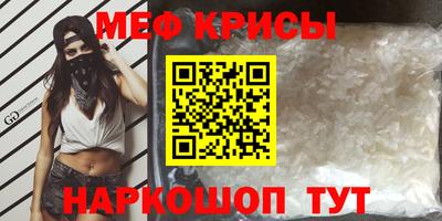 ПСИЛОЦИБИНОВЫЕ ГРИБЫ Ипатово