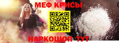 Альфа ПВП Заводоуковск