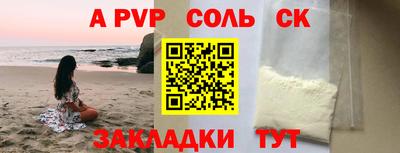 ПСИЛОЦИБИНОВЫЕ ГРИБЫ Ипатово