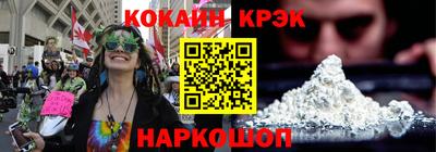 Альфа ПВП Заводоуковск