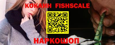 экстази Изобильный