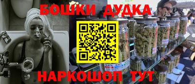 Альфа ПВП Заводоуковск