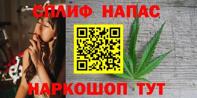 гидра Жуковский