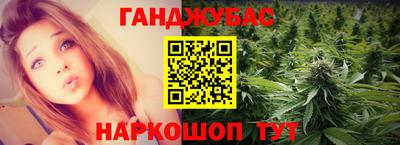 мескалин Ирбит