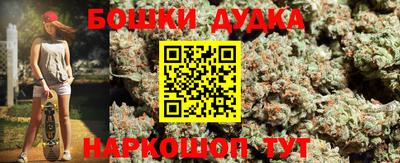 альфа пвп Заволжье