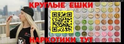 Альфа ПВП Заводоуковск