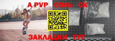 экстази Изобильный