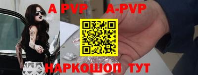 ПСИЛОЦИБИНОВЫЕ ГРИБЫ Ипатово