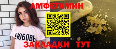 ПСИЛОЦИБИНОВЫЕ ГРИБЫ Ипатово