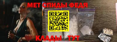 альфа пвп Заволжье