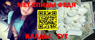 альфа пвп Заволжье