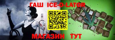 ПСИЛОЦИБИНОВЫЕ ГРИБЫ Ипатово