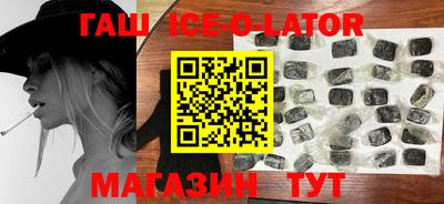 экстази Изобильный