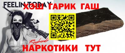 мескалин Ирбит