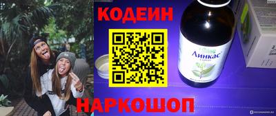 Альфа ПВП Заводоуковск