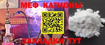 Альфа ПВП Заводоуковск